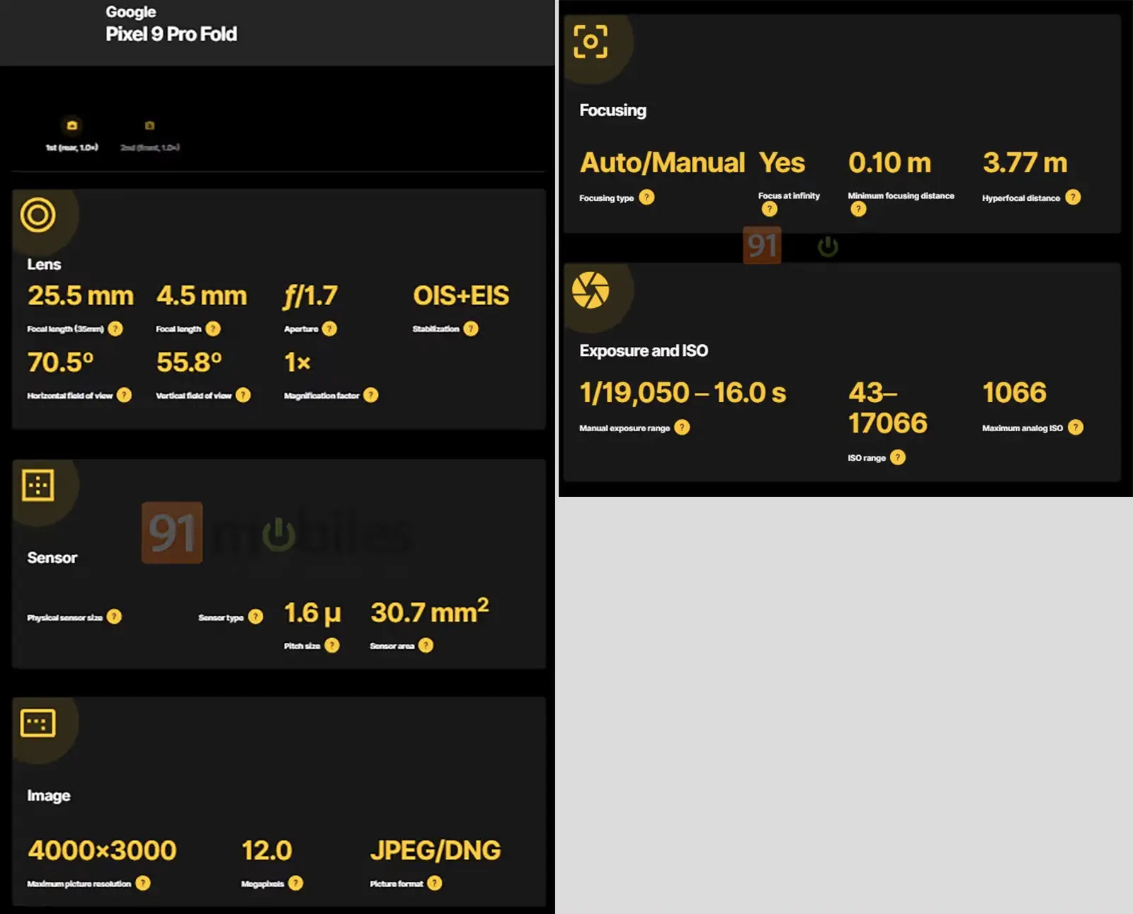 pixel 9 pro fold カメラ