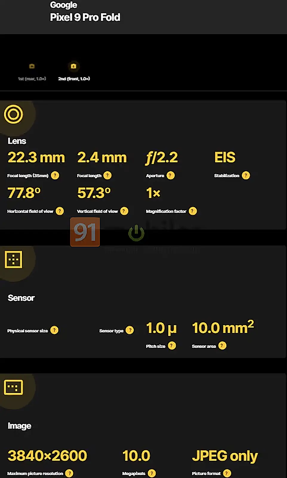 pixel 9 pro fold カメラ