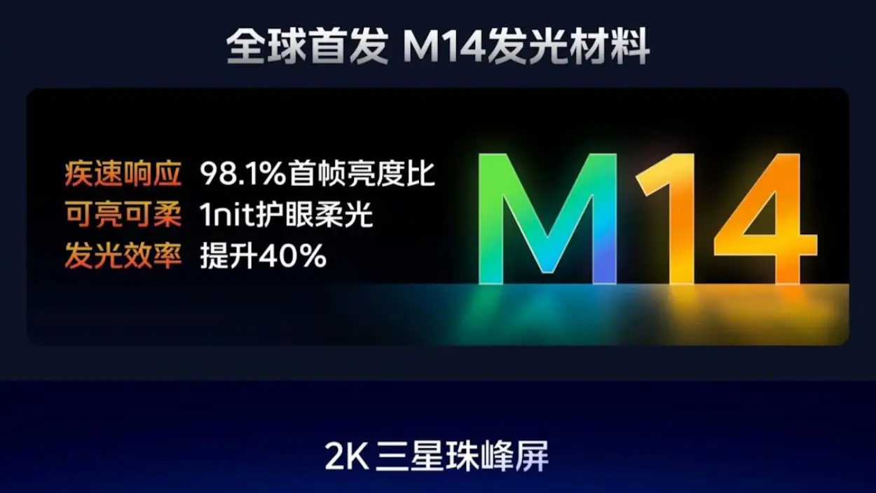 galaxys26 ギャラクシーs26